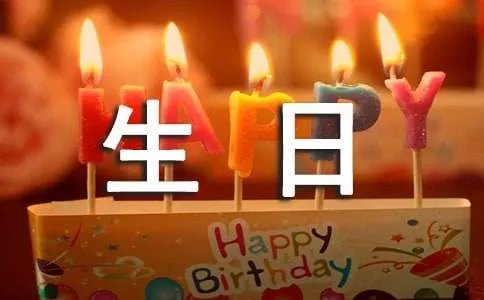 小学生日记