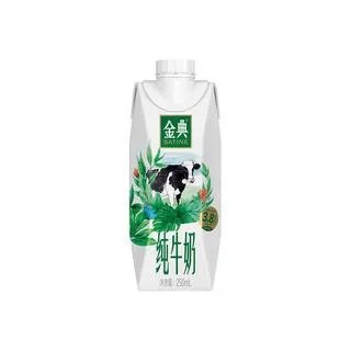 金典牛奶价格
