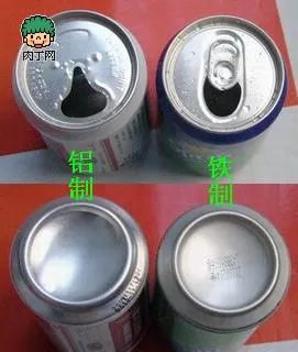 简单的科技小发明制作方法,求图解
