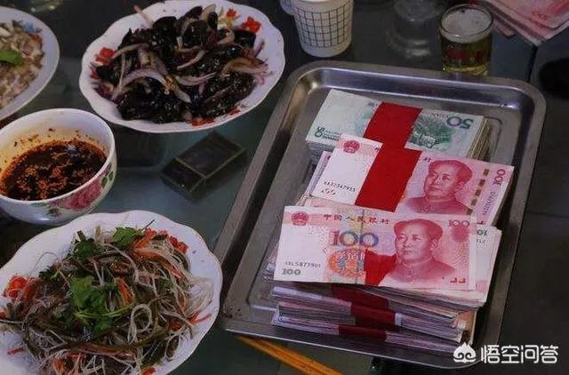 农村彩礼的问题大家怎么看?