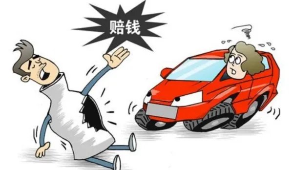 广西一女子多地流窜专业碰瓷近30年,警方是如何将其抓获的?