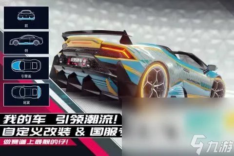 2022最新的卡车模拟游戏分享 卡车模拟游戏盘点