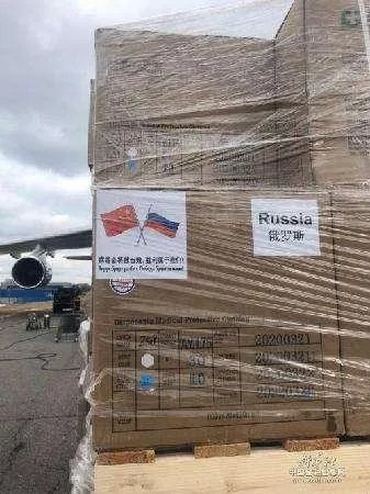 从俄罗斯回国的新冠患者感觉那么多,俄罗斯的疫情怎么样?