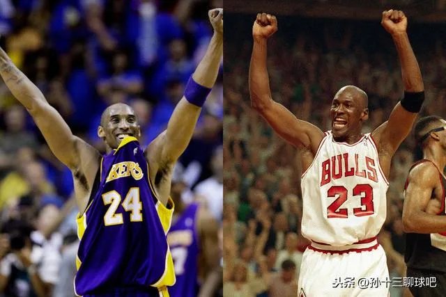 NBA乔丹和科比谁更厉害，为什么？