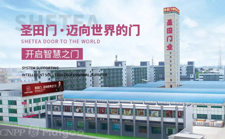 品牌榜:2023年电动伸缩门十大品牌排行榜 投票结果公布