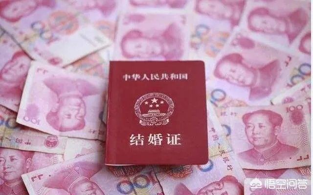 农村彩礼的问题大家怎么看?