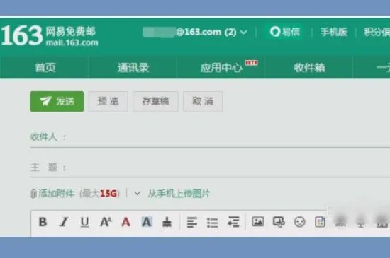 xls怎么打开