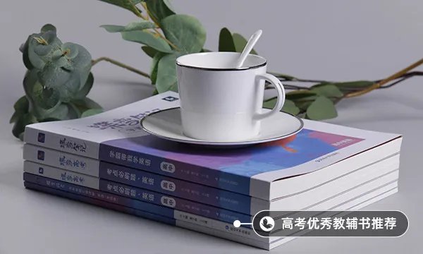 2021广东工业大学各省录取分数线是多少