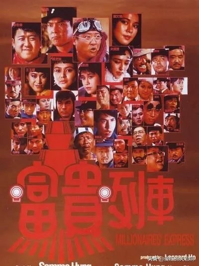 香港小众电影