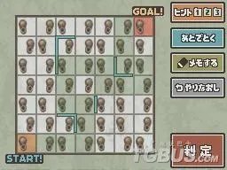 雷顿教授与恶魔之箱——全谜题详解