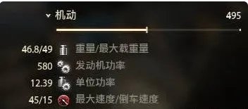 坦克世界WZ111和112选择是什么？