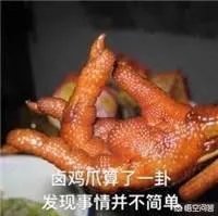 如果用高炮打坦克,会怎么样?