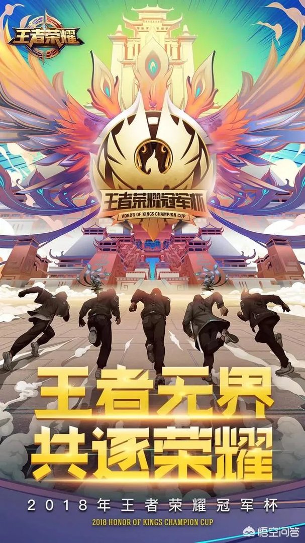 你觉得QG.fly是否能称得上kpl第一人?为什么?