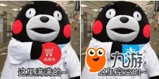 《暴走英雄坛》江湖百晓生之玉女阁篇