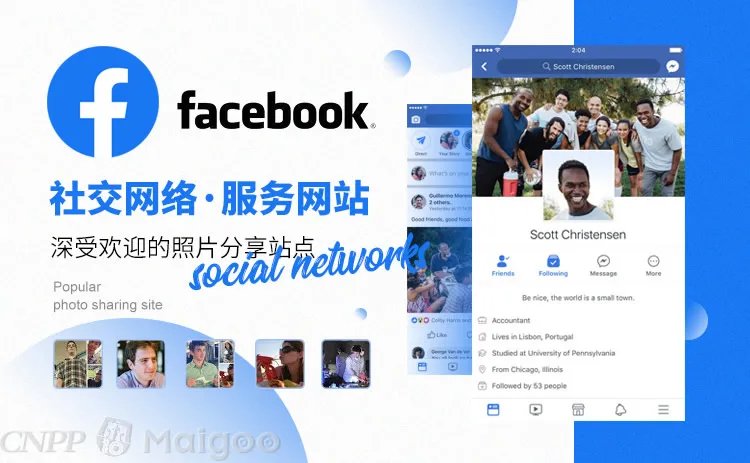 品牌榜:2023年人工智能AI十大品牌排行榜 投票结果公布