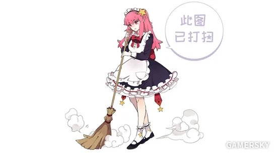 《独眼巨人少女斋枫》终完结 结局当然大团圆