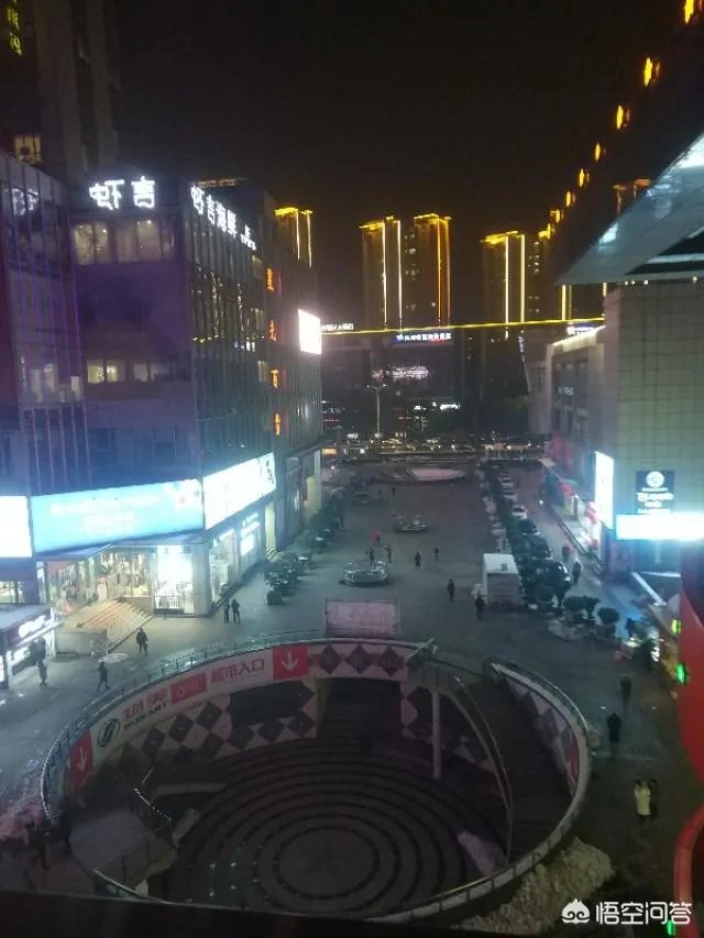 杭州的工资水平怎么样?