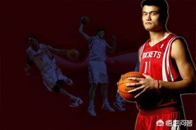 姚明入选名人堂,他在NBA历史上能排第几?
