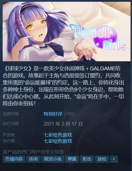 Steam秋促老司机福利游戏推荐!钱包和身体双双掏空