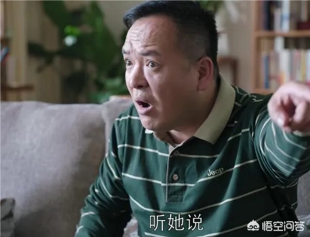 《都挺好》都有哪些穿帮镜头?
