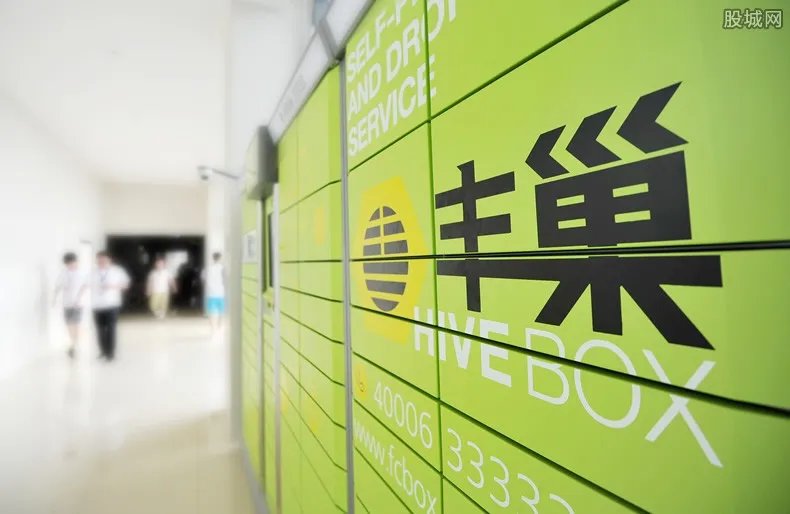 丰巢快递柜是哪个公司的 老板究竟是谁?