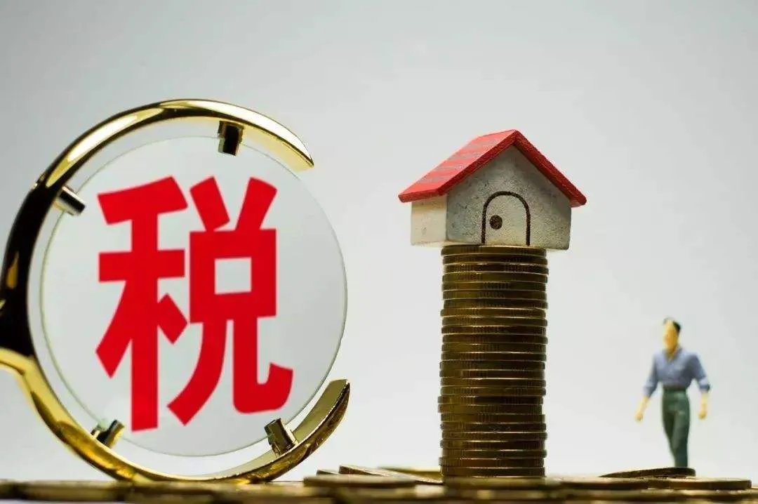上海外地人买房条件