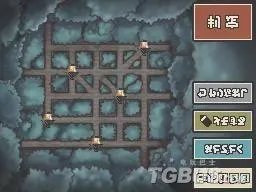 雷顿教授与恶魔之箱——全谜题详解
