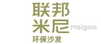 上海市十大左右沙发专卖店 上海左右沙发专卖店在哪里