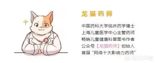 孩子害怕打针,家长如何帮助孩子克服恐惧心理?