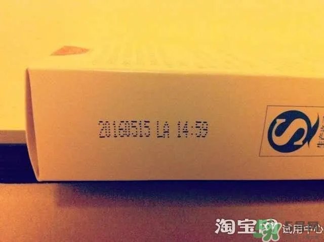 sod蜜过期可以用吗?大宝sod蜜的保质期是多久?
