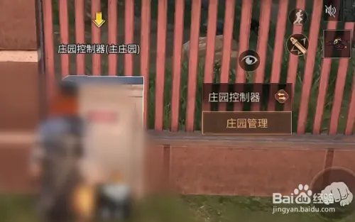 明日之后怎么开派对，明日之后派对怎么开