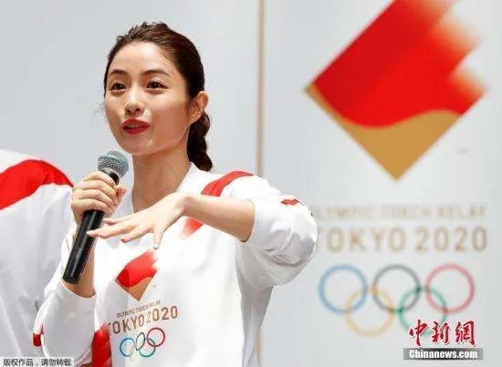 2020东京奥运会火炬传递什么时候开始呀？