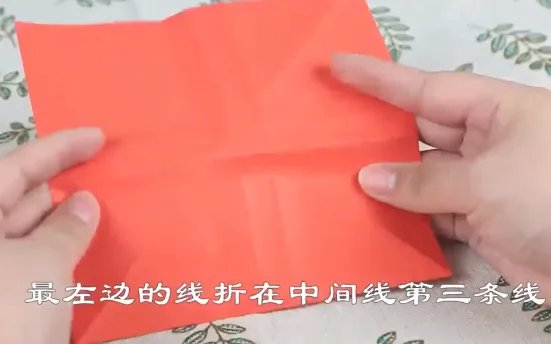 100种花的折法