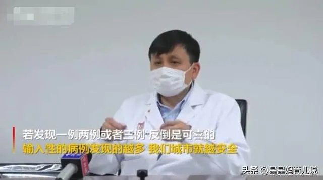 最近要去青岛出行,现在青岛的疫情如何了?能去吗?