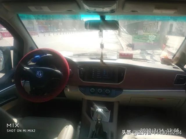 菱智怎么样?