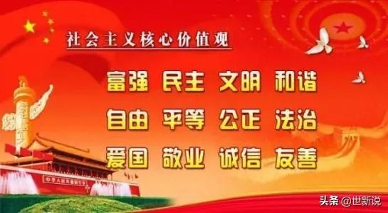 一些人为什么那么关注文艺体育明星出轨和离婚之类的八卦新闻?什么心理?