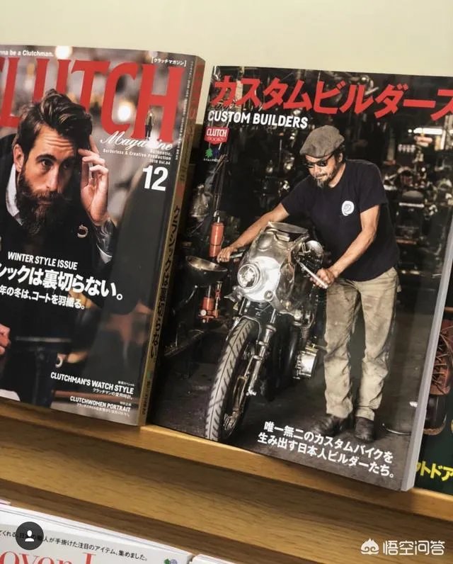 有哪些关于日系或者韩系穿搭的杂志值得推荐?