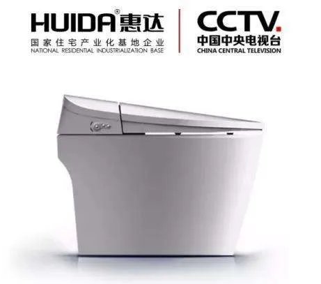 智能座便器十大名牌2018 智能座便器什么牌子好