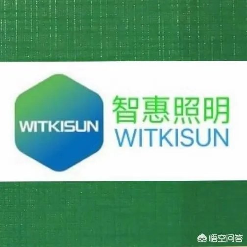 海西经济区的发展潜力如何?