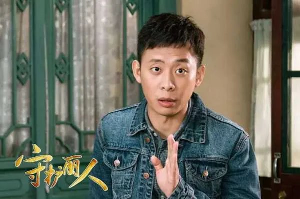 如何评价电视剧《守护丽人》?值得一看吗?