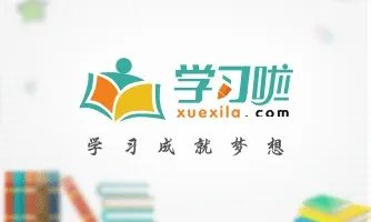 因为有你简谱