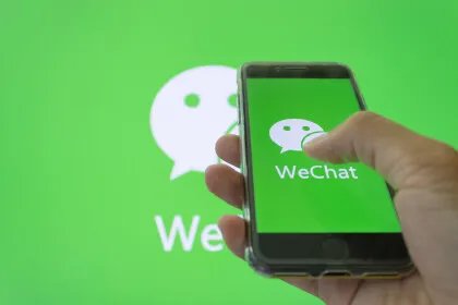 微信界面怎么设置壁纸