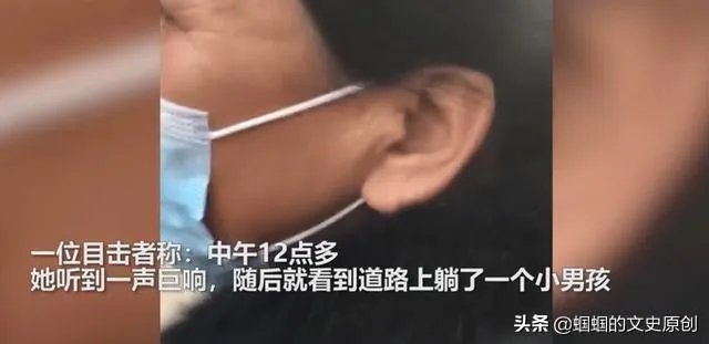 安徽一小区发生爆炸，这年还怎么过？