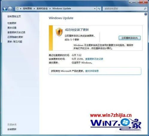 windows7能升级吗?