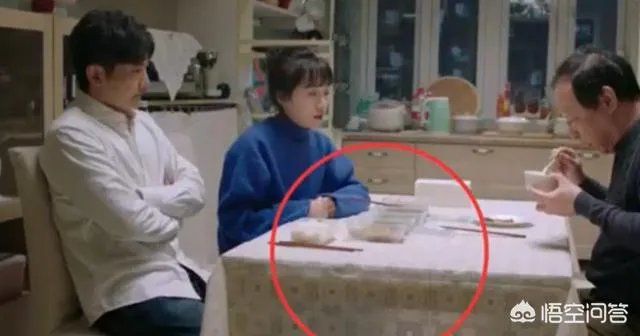 《都挺好》都有哪些穿帮镜头?