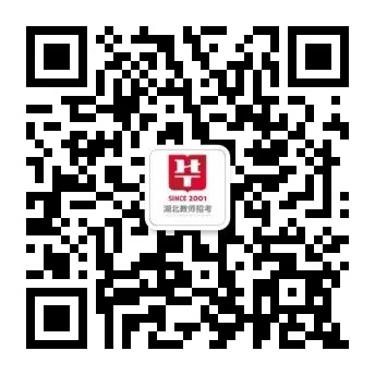 改革开放处在攻坚阶段，就是要