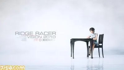 NAMCO《山脊赛车7》将是PS3首发游戏