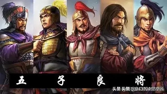 三国后期，到底是魏延厉害，还是张郃最猛？