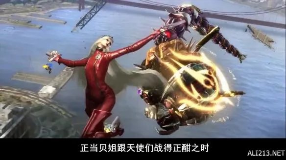 贝姐香艳动作大片!二十分钟看完《猎天使魔女》剧情