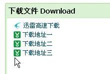 找不到d3dx9_28.dll文件如何修复?